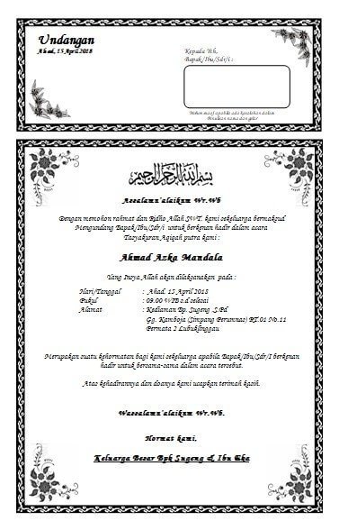 undangan aqiqah word